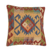 Afghan Kilim Cushion 1' 6" x 1' 6" ft / 46 x 46 cm - No. 34465