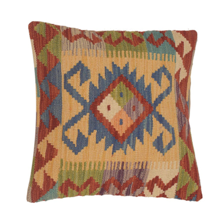Afghan Kilim Cushion 1' 6" x 1' 6" ft / 46 x 46 cm - No. 34465