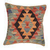 Kilim Cushion Cover 1' 7" x 1' 6" ft / 47 x 46 cm - No. 34468