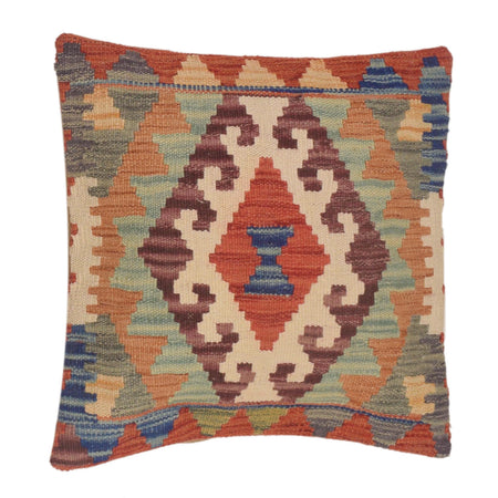 Turkish Design Kilim Cushion 1' 6" x 1' 6" ft / 46 x 46 cm - No. 34469