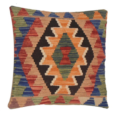 Vegetable Kilim Cushion Cover 1' 6" x 1' 6" ft / 45 x 46 cm - No. 34471