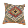 Hand Knotted Kilim Cushion 1' 6" x 1' 6" ft / 46 x 46 cm - No. 34474
