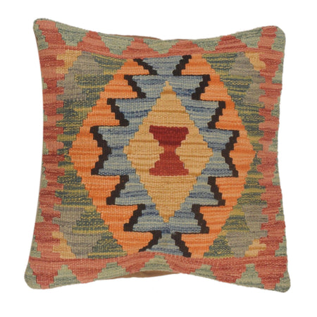 Vegetable Kilim Cushion Cover 1' 6" x 1' 6" ft / 45 x 46 cm - No. 34477