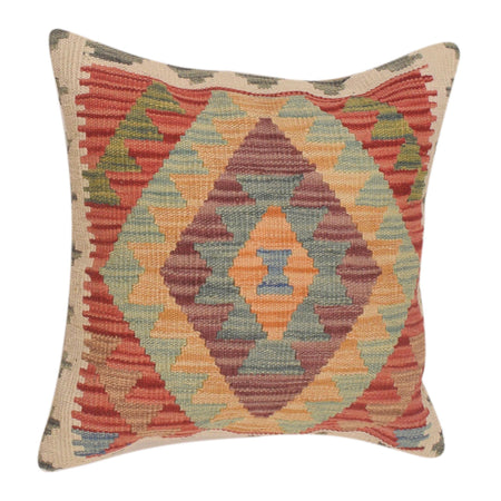 Afghan Kilim Cushion 1' 6" x 1' 6" ft / 45 x 46 cm - No. 34478