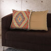 Afghan Kilim Cushion 1' 6" x 1' 6" ft / 45 x 46 cm - No. 34478