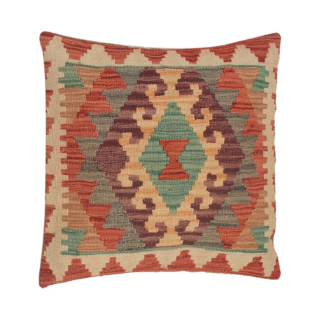 Vegetable Kilim Cushion Cover 1' 6" x 1' 6" ft / 46 x 46 cm - No. 34483