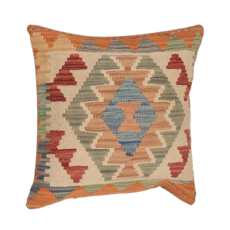 Handmade Kilim Cushion Covers 1' 6" x 1' 6" ft / 46 x 46 cm - No. 34484
