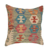 Hand Knotted Kilim Cushion 1' 6" x 1' 6" ft / 46 x 46 cm - No. 34486