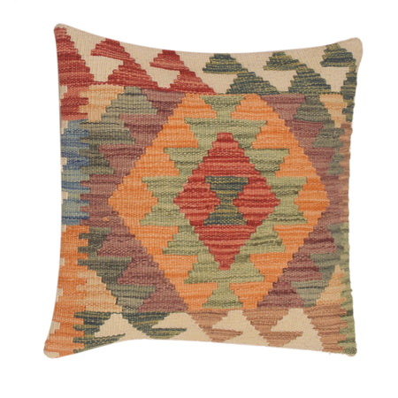 Square Size Kelim Cushion 1' 6" x 1' 6" ft / 46 x 45 cm - No. 34493