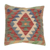 Kilim Cushion Cover 1' 6" x 1' 7" ft / 46 x 47 cm - No. 34495