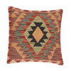 Vegetable Kilim Cushion Cover 1' 6" x 1' 6" ft / 46 x 45 cm - No. 34505