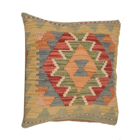 Handmade Kilim Cushion Covers 1' 6" x 1' 6" ft / 45 x 45 cm - No. 34507