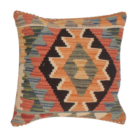 Kilim Cushion Cover 1' 6" x 1' 6" ft / 46 x 46 cm - No. 34509
