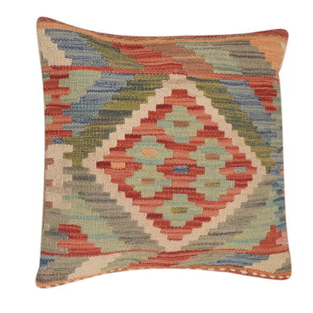 Hand Knotted Kilim Cushion 1' 6" x 1' 5" ft / 46 x 44 cm - No. 34510