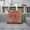 Turkish Design Kilim Cushion 1' 7" x 1' 7" ft / 47 x 47 cm - No. 34511