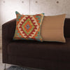 Vegetable Kilim Cushion Cover 1' 6" x 1' 6" ft / 46 x 46 cm - No. 34513