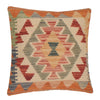 Afghan Kilim Cushion 1' 5" x 1' 5" ft / 44 x 44 cm - No. 34520