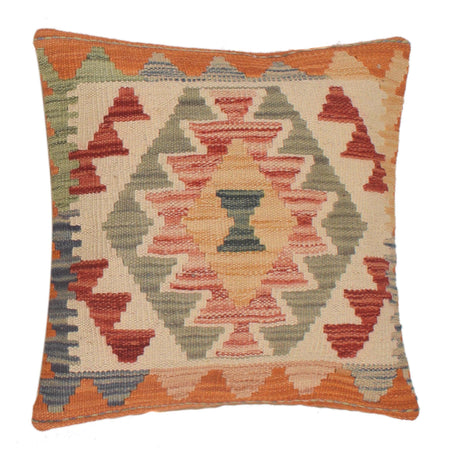 Afghan Kilim Cushion 1' 5" x 1' 5" ft / 44 x 44 cm - No. 34520