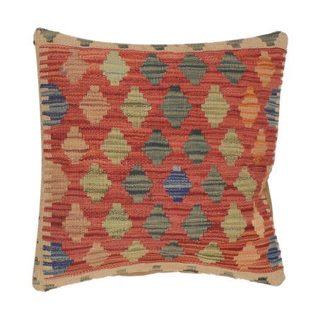 Kilim Cushion Covers for Your Home 1' 6" x 1' 6" ft / 45 x 46 cm - No. 34522