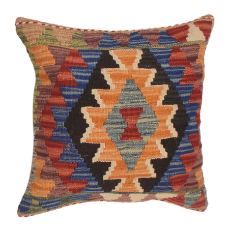 Vegetable Kilim Cushion Cover 1' 6" x 1' 7" ft / 46 x 47 cm - No. 34526