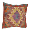 Turkish Style Kelim Cushion 1' 6" x 1' 6" ft / 46 x 46 cm - No. 34531