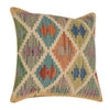 Square Size Kelim Cushion 1' 6" x 1' 7" ft / 46 x 47 cm - No. 34532