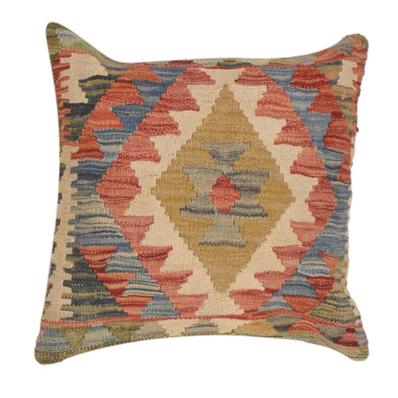 Vegetable Kilim Cushion Cover 1' 6" x 1' 5" ft / 45 x 43 cm - No. 34534