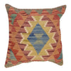 Kilim Cushion Cover 1' 6" x 1' 6" ft / 46 x 46 cm - No. 34539