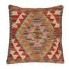 Square Size Kelim Cushion 1' 6" x 1' 6" ft / 46 x 45 cm - No. 34540