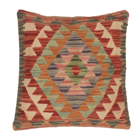 Square Size Kelim Cushion 1' 6" x 1' 6" ft / 46 x 45 cm - No. 34540