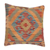 Afghan Kilim Cushion 1' 6" x 1' 6" ft / 46 x 45 cm - No. 34542
