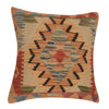 Vegetable Kilim Cushion Cover 1' 6" x 1' 6" ft / 46 x 46 cm - No. 34545