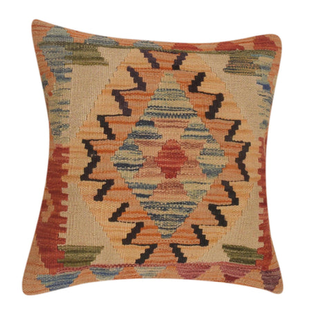 Vegetable Kilim Cushion Cover 1' 6" x 1' 6" ft / 46 x 46 cm - No. 34545