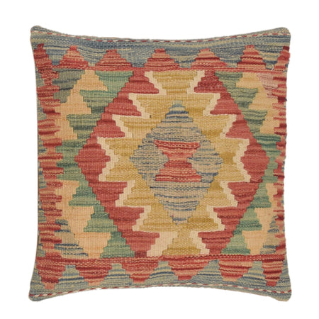 Hand Knotted Kilim Cushion 1' 6" x 1' 6" ft / 46 x 46 cm - No. 34548