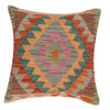 Square Size Kelim Cushion 1' 6" x 1' 6" ft / 46 x 46 cm - No. 34550