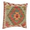 Afghan Kilim Cushion 1' 6" x 1' 6" ft / 46 x 46 cm - No. 34553