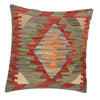 Hand Knotted Kilim Cushion 1' 6" x 1' 6" ft / 46 x 45 cm - No. 34554