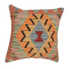Kilim Cushion Cover 1' 6" x 1' 6" ft / 45 x 46 cm - No. 34556