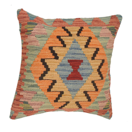 Kilim Cushion Cover 1' 6" x 1' 6" ft / 45 x 46 cm - No. 34556