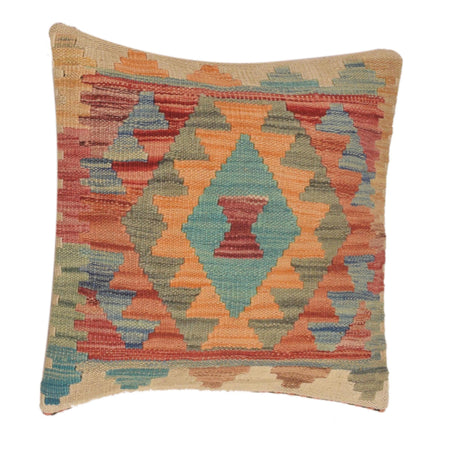 Square Size Kelim Cushion 1' 6" x 1' 6" ft / 45 x 45 cm - No. 34558