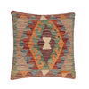 Vegetable Kilim Cushion Cover 1' 6" x 1' 6" ft / 46 x 46 cm - No. 34560