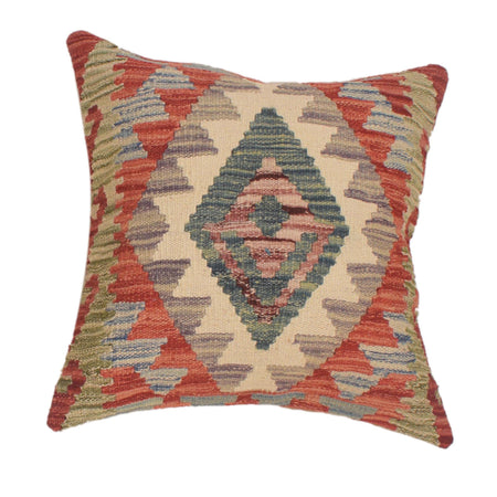 Vegetable Kilim Cushion Cover 1' 4" x 1' 6" ft / 40 x 46 cm - No. 34569