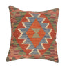 Afghan Kilim Cushion 1' 6" x 1' 6" ft / 46 x 45 cm - No. 34572