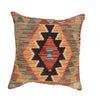 Square Size Kelim Cushion 1' 6" x 1' 6" ft / 46 x 46 cm - No. 34576