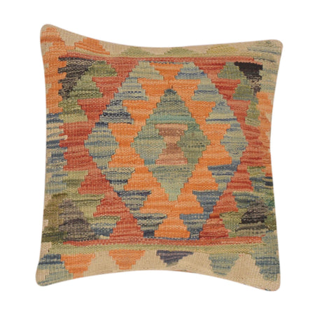 Vegetable Kilim Cushion Cover 1' 6" x 1' 6" ft / 45 x 45 cm - No. 34578