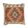 Handmade Kilim Cushion Covers 1' 6" x 1' 6" ft / 45 x 45 cm - No. 34579