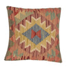 Square Size Kelim Cushion 1' 6" x 1' 6" ft / 46 x 45 cm - No. 34588