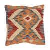 Afghan Kilim Cushion 1' 6" x 1' 6" ft / 46 x 45 cm - No. 34589