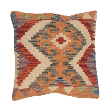 Afghan Kilim Cushion 1' 6" x 1' 6" ft / 46 x 45 cm - No. 34589
