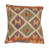 Kilim Cushion Covers for Your Home 1' 6" x 1' 6" ft / 45 x 45 cm - No. 34590